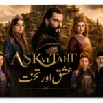 Watch Ask Ve Taht with Urdu Subtitles Makki TV