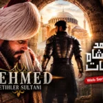 Mehmed Fetihler Sultani Season 2 with Urdu Subtitles Makki TV