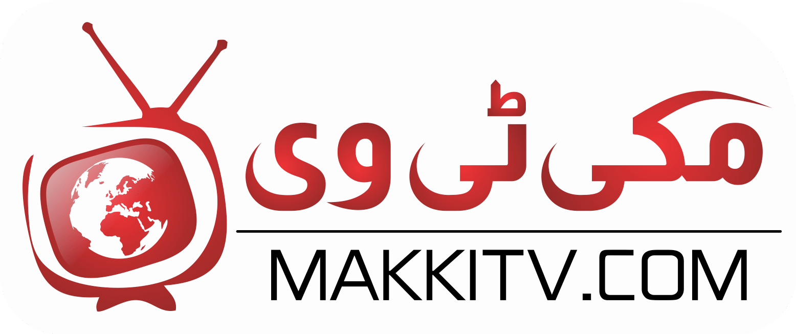 Makki TV